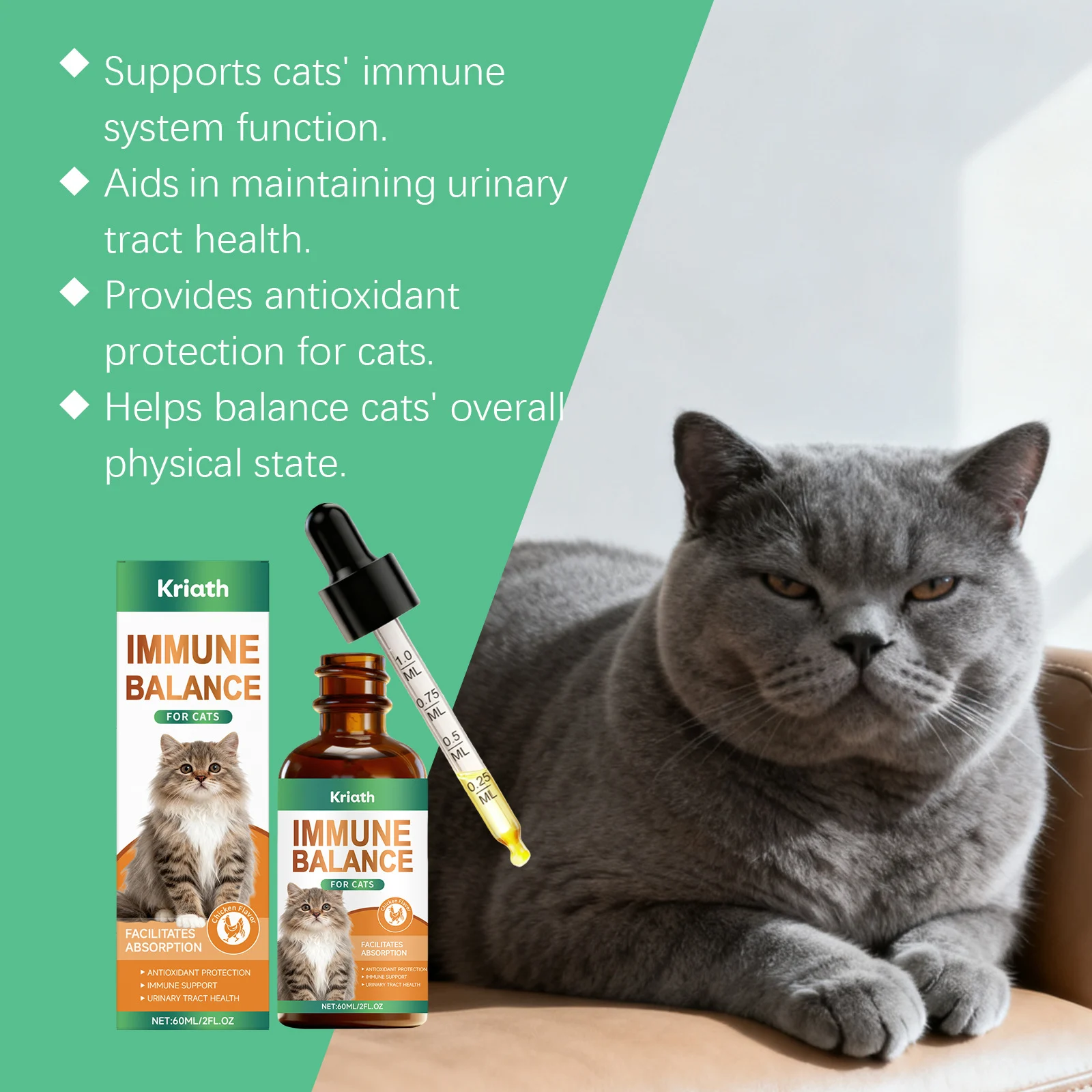 Cat Immune and Urinary Supplement Drops - 60ml Liquid Formula 12 cat supplement drops spu990100830225 desc 12