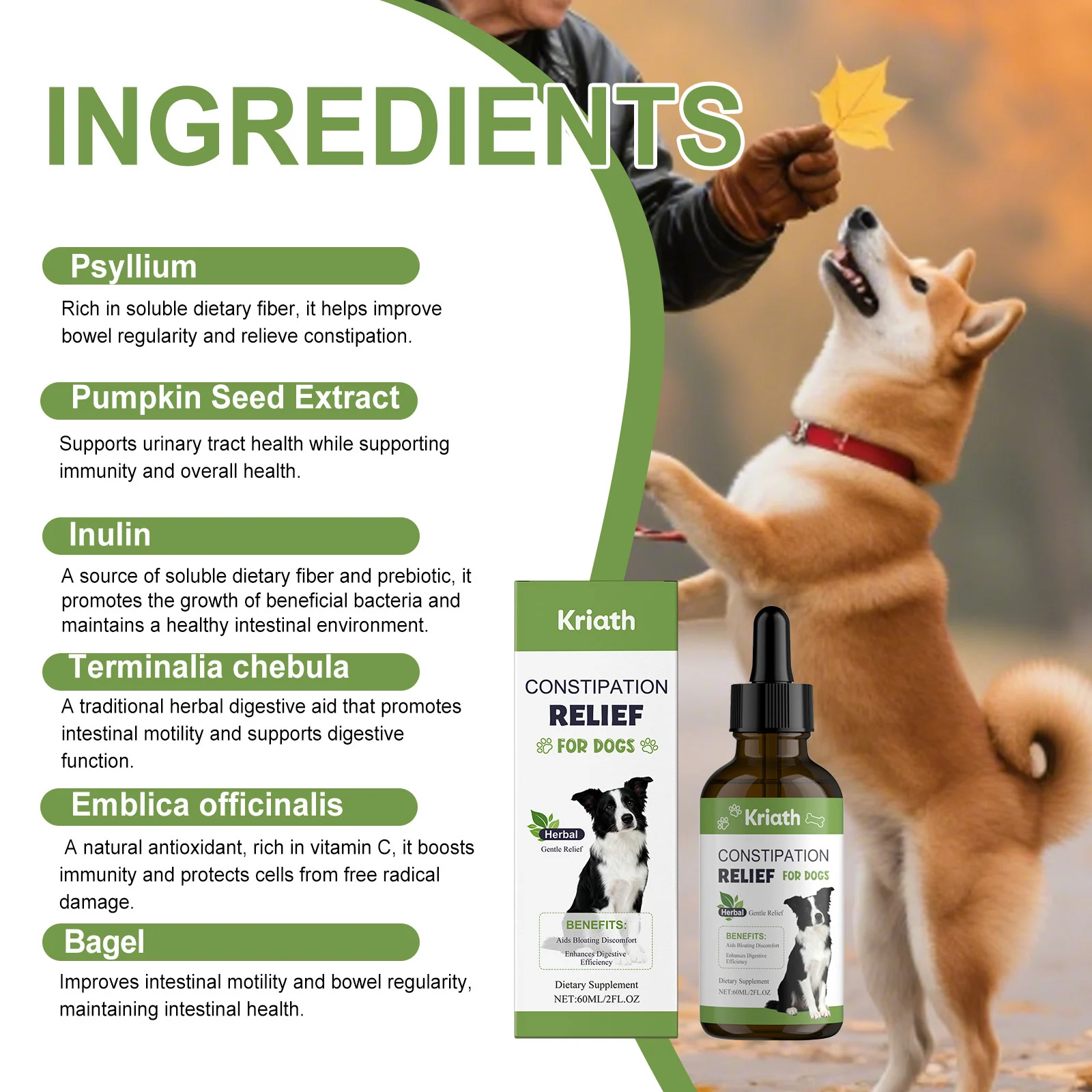 Herbal Dog Constipation Relief Liquid - Gentle Digestive Aid (60ml) 2 dog constipation relief liquid spu979562358994 desc 2